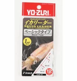 Yo-Zuri Squid Fluorocarbon Leader 8 Yo-Zuri Squid Fluorocarbon Leader -Hot Sale Angling Store 12578281324599