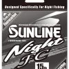 Sunline Night FC Fluorocarbon Clear Blue 165 Yards -Hot Sale Angling Store 32102696681561