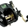 Daiwa Tanacom 750 Power Assist Electric Dendoh Reel 1 Daiwa Tanacom 750 Power Assist Electric Dendoh Reel -Hot Sale Angling Store Tanacom750 1000x b04d2486 fe42 480c a372 5c6097495f78